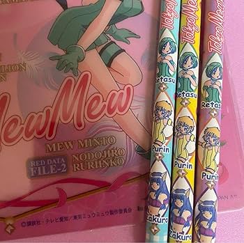 Amazon.co.jp: 東京ミュウミュウ レトロ 平成 下敷き ファンシー : ホビー