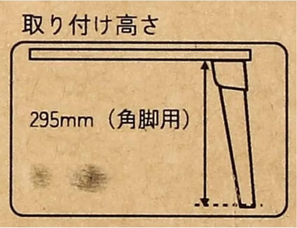 Amazon.co.jp: 和気産業(Waki Sangyo) ローテーブル折りたたみ脚 角脚