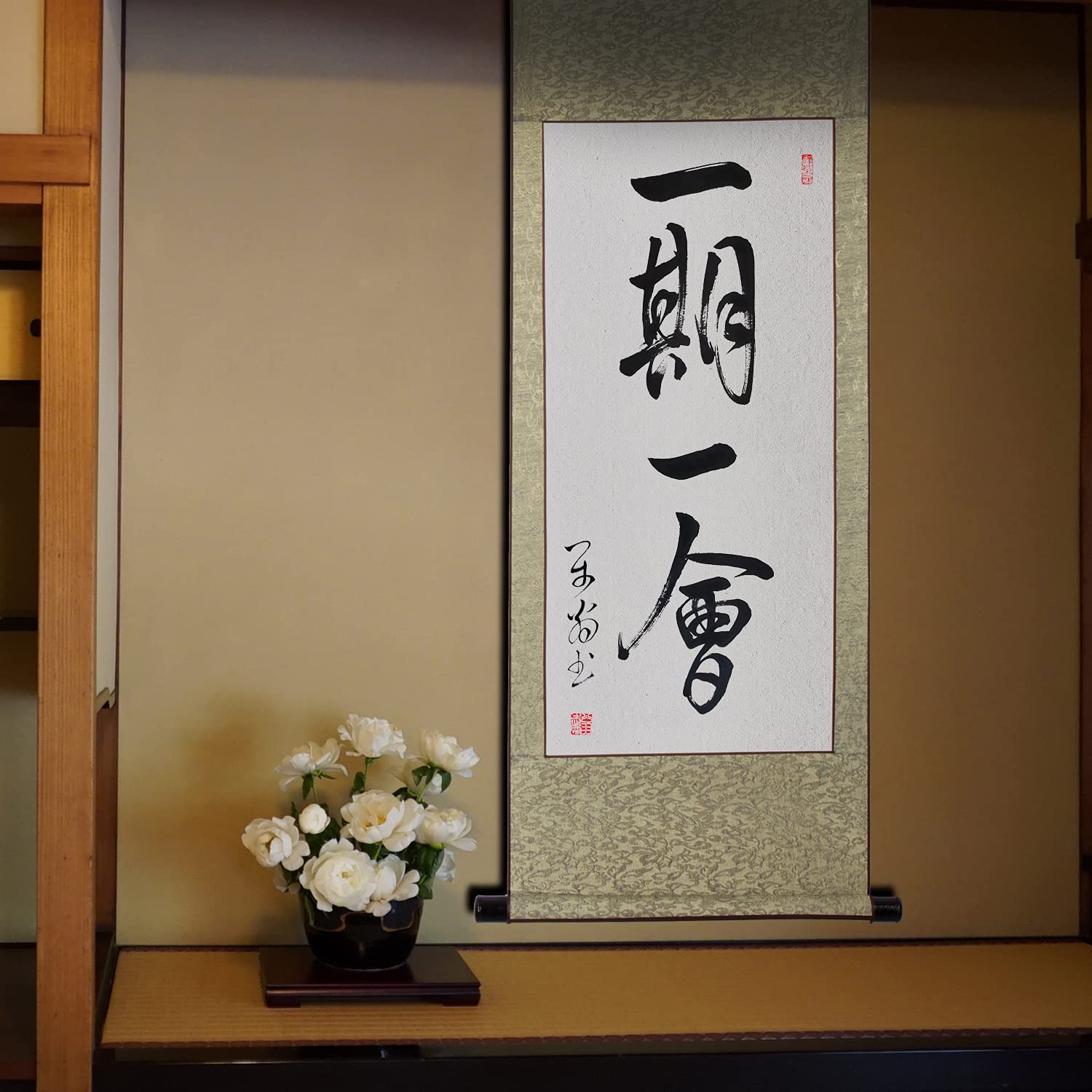 Amazon | 掛軸 掛け軸 おしゃれ 一期一会 四字熟語 茶掛け 茶席の禅語