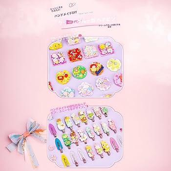 Amazon.co.jp: Zosyfex 創意DIYで子供の成長をサポート：包装の