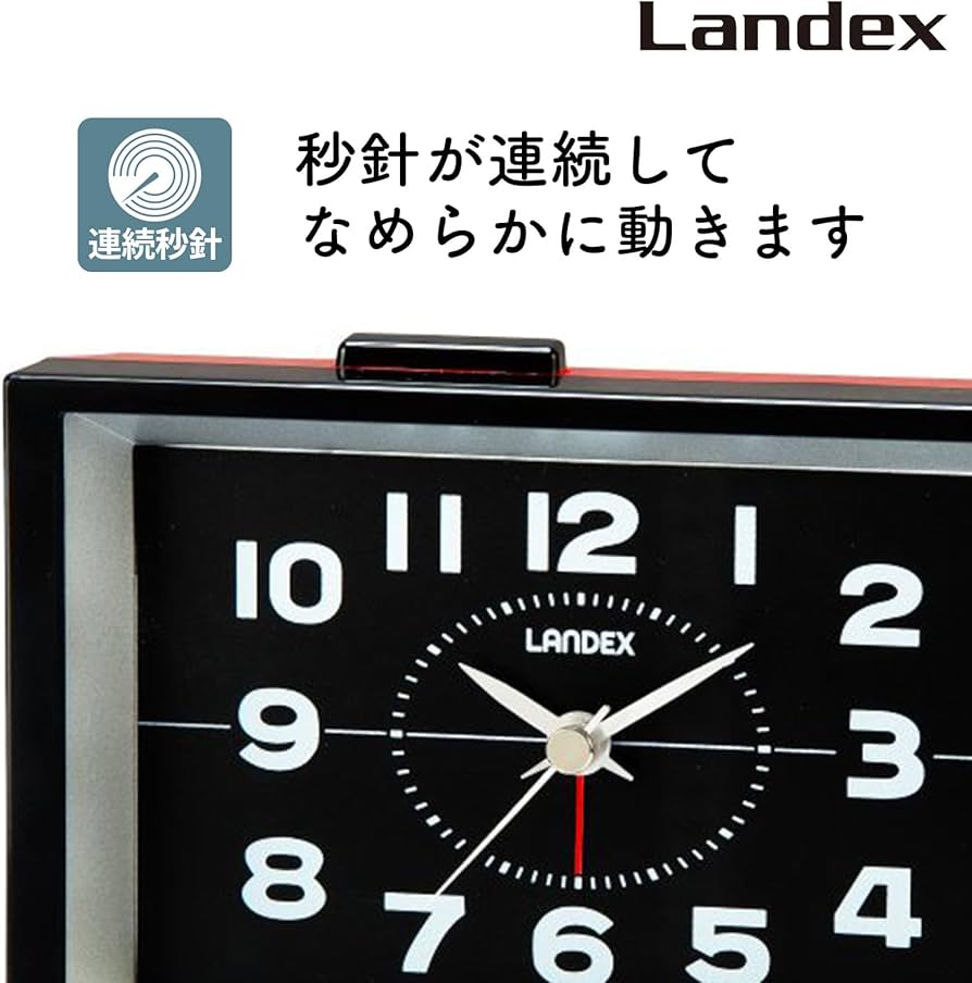 Amazon.co.jp: ランデックス(Landex) レトロ 置き時計 日めくり 連続