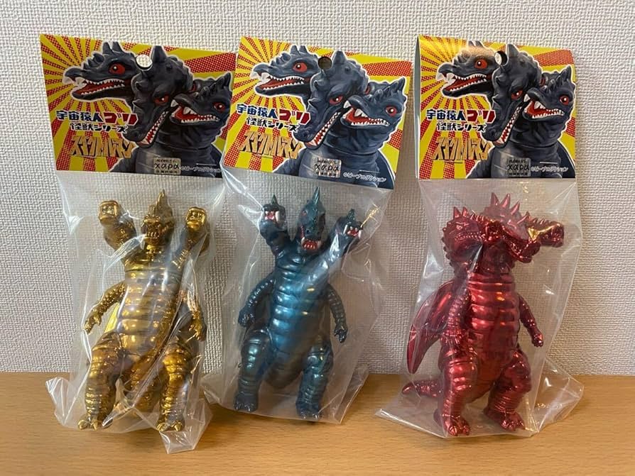 Amazon.co.jp: フィギュア王 三つ首竜 第1期メタリックver. 深紅鍍金