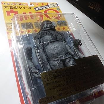 Amazon.co.jp: エクスプラス限定 大怪獣シリーズ M1号 フィギュア