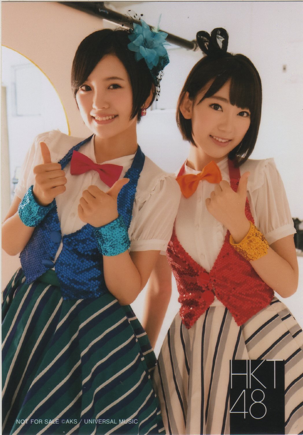 Amazon.co.jp: HKT48 公式生写真 控えめI love you ! 店舗特典 TSUTAYA