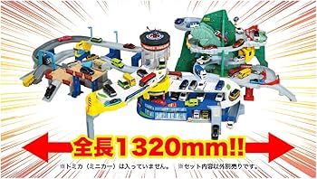 Amazon | トミカ ダブルアクション トミカビル (50周年記念仕様