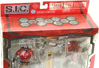 Amazon.co.jp: TAMASHII NATIONS S.I.C VOL.52仮面ライダーカブト : ホビー