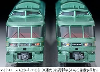 Amazon | マイクロエース (MICRO ACE) Nゲージ キハ183形1000番代 D&S