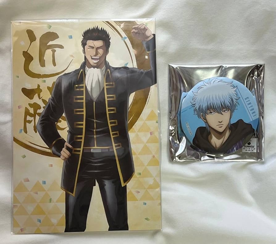 Amazon.co.jp: 銀魂 坂田銀時 缶バッジ 近藤勲 特典 : ホビー