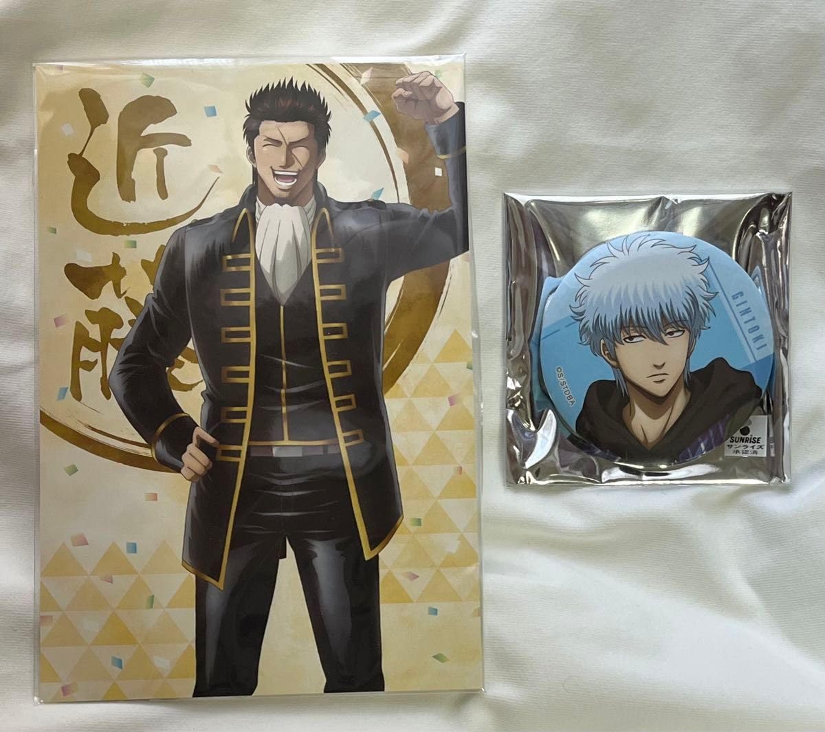 Amazon.co.jp: 銀魂 坂田銀時 缶バッジ 近藤勲 特典 : ホビー