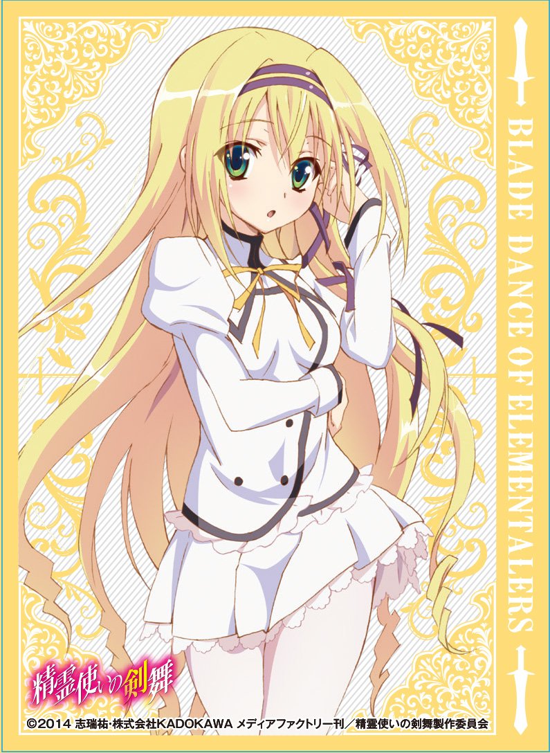 Amazon | エンスカイ(ENSKY) きゃらスリーブコレクション 精霊使いの