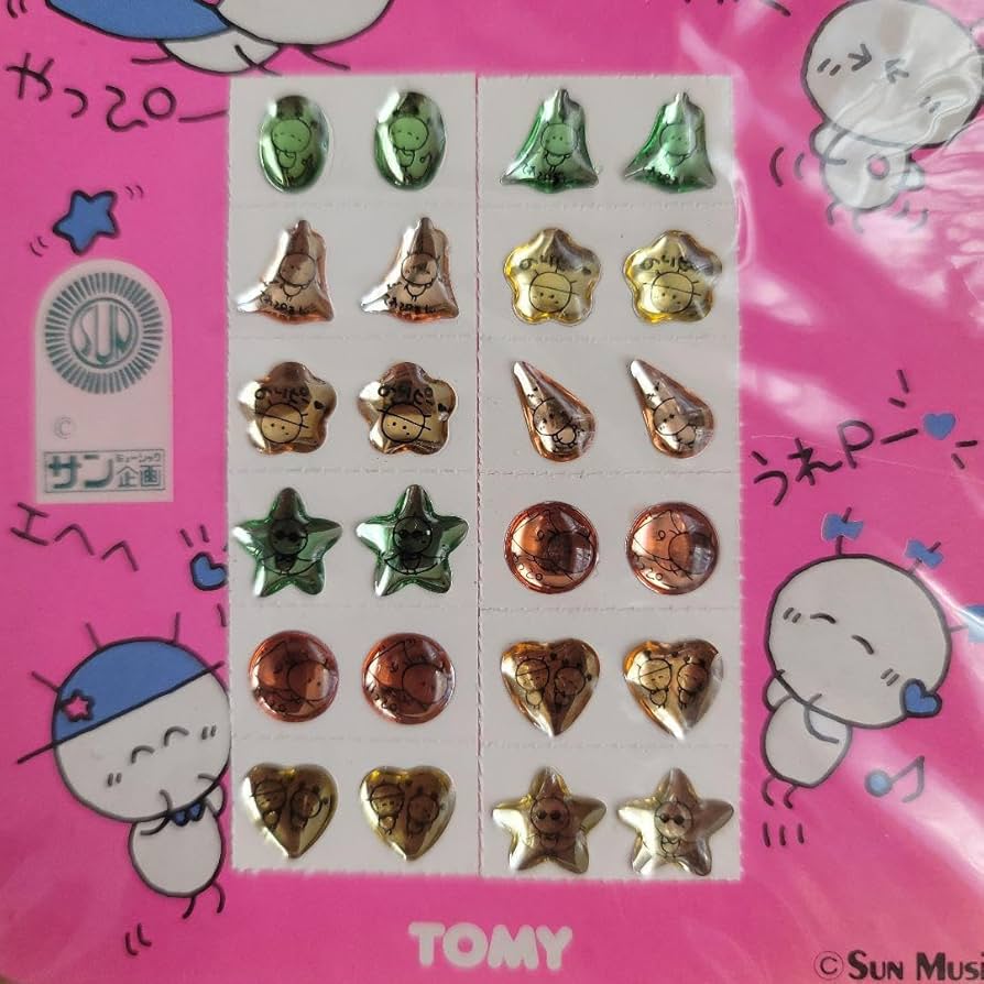 Amazon.co.jp: 酒井法子 のりピー ピアスシール : 文房具・オフィス用品