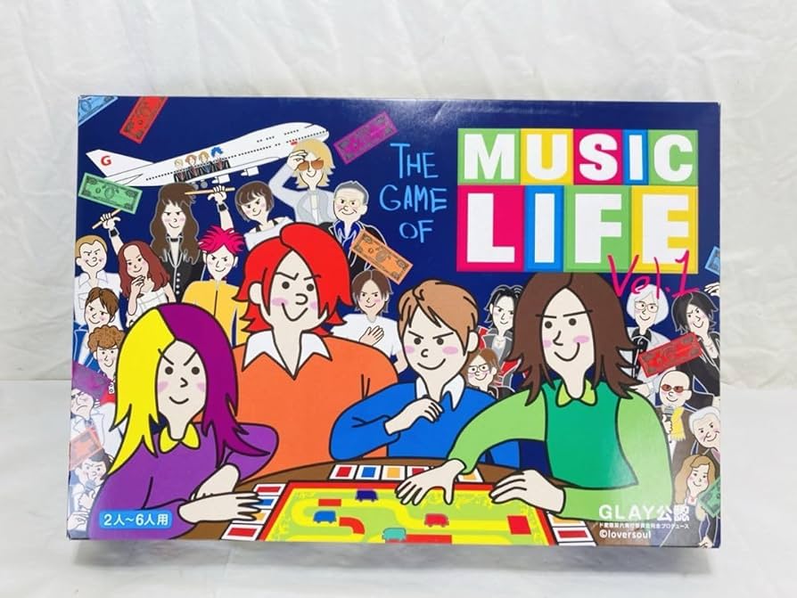 Amazon | レア MUSIC LIFE Vol.1 ミュージックライフ GLAY すごろく