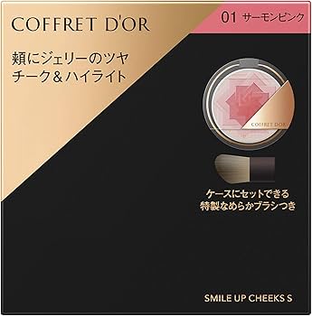 Amazon | COFFRET D'OR コフレドール スマイルアップチークスS 01