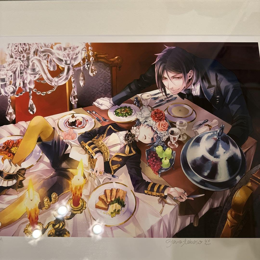 Amazon.co.jp: 黒執事 原画展 枢やな 直筆サイン入り 複製原画 : おもちゃ