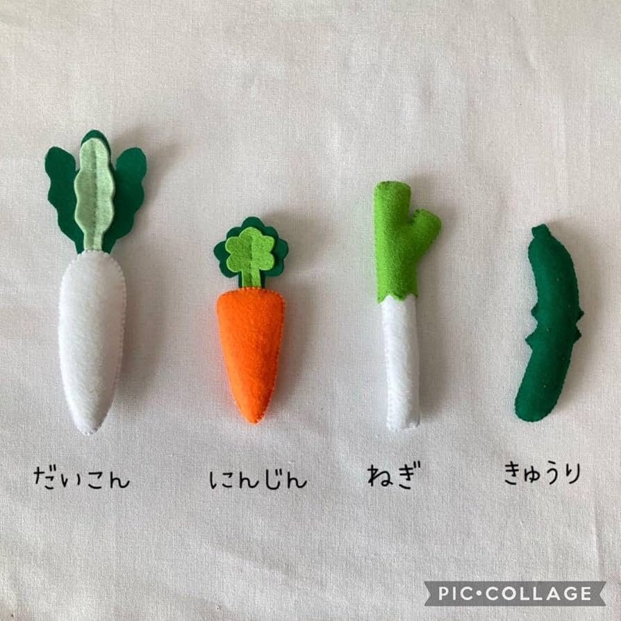 Amazon.co.jp: 果物 野菜 知育玩具 フェルト おままごと 幼稚園 保育園