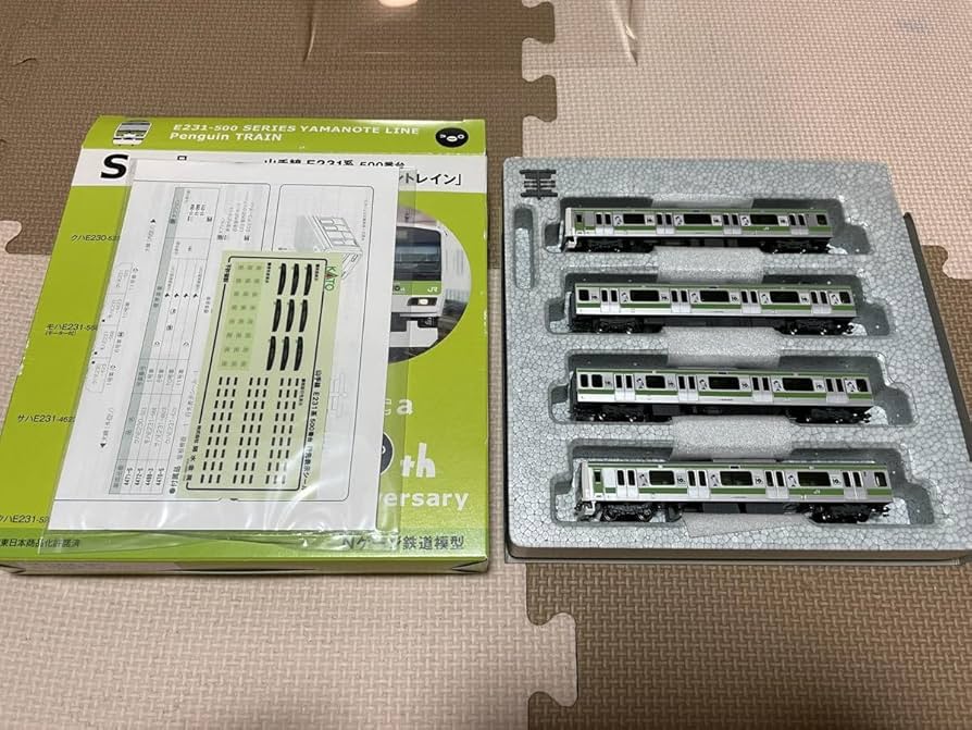 Amazon.co.jp: E231系500番台 山手線 Suica10周年記念ペンギントレイン