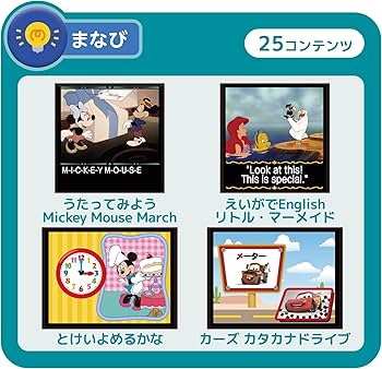 Amazon.co.jp: セガフェイブ (SEGA FAVE) DREAM SWITCH（ドリーム