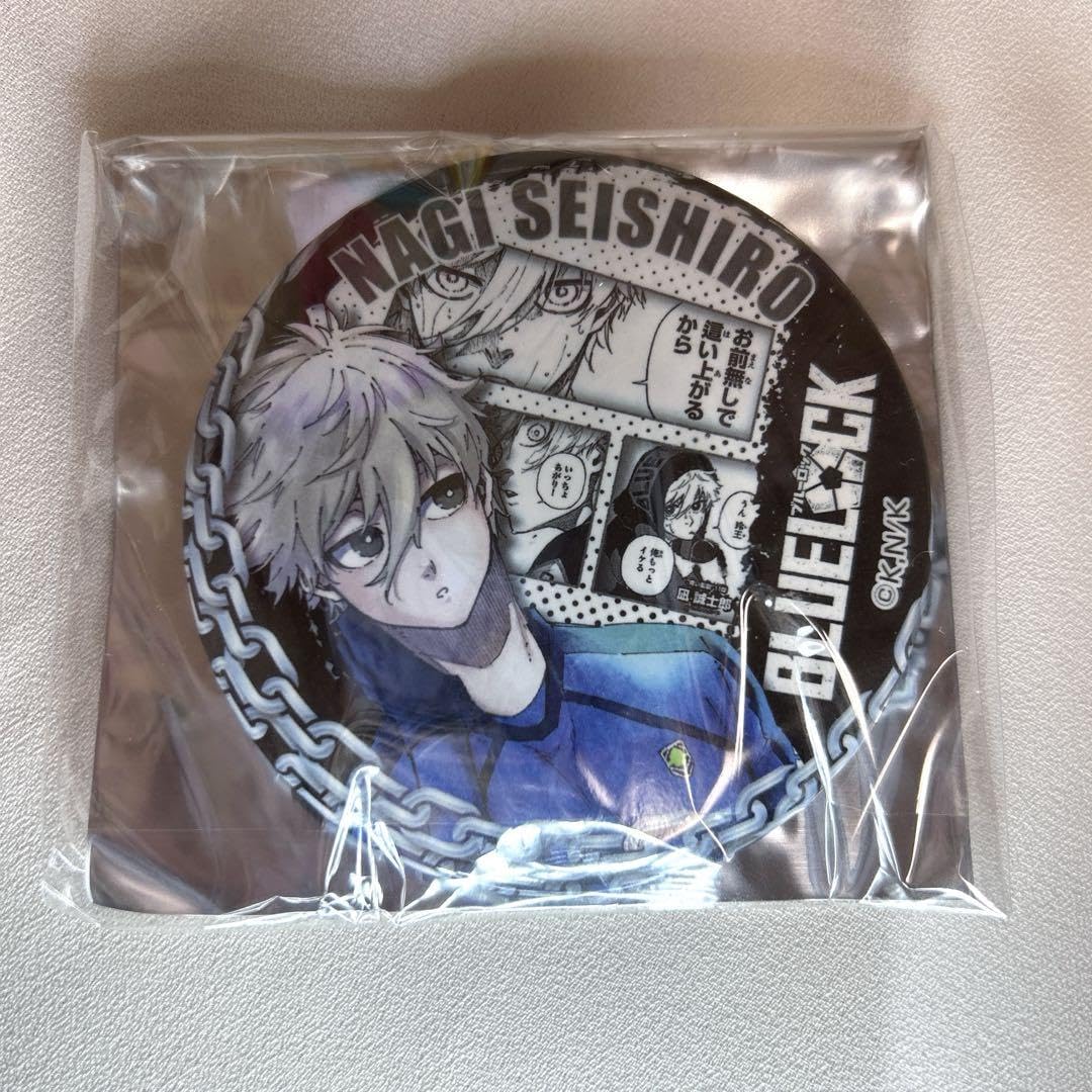 ブルーロック ブルロ 原作 凪誠士郎 当たり付き缶バッジ プリカフェ