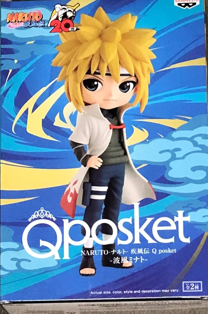Amazon.com: BanPresto - Naruto Shippuden - Namikaze Minato (Ver. A