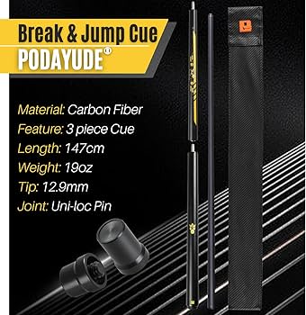 Amazon.co.jp: Little Monster カーボンファイバーブレイクジャンプ