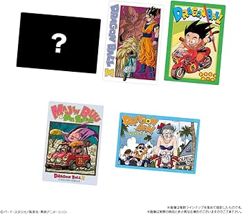 Amazon.co.jp: バンダイ(BANDAI) イタジャガ ドラゴンボール vol.6 (20