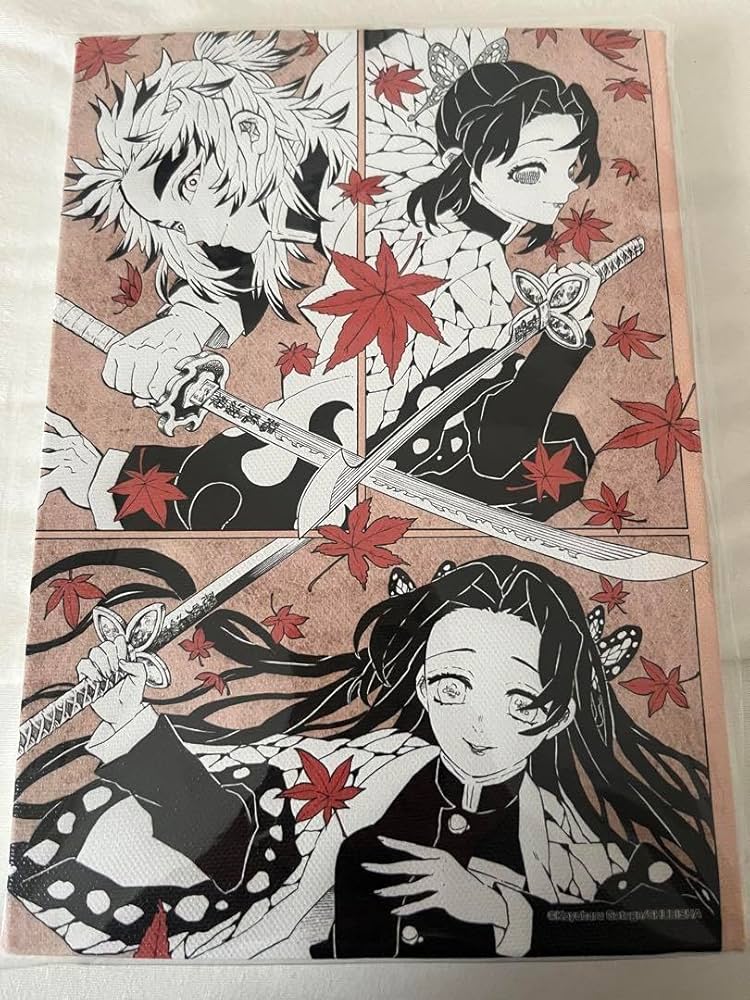 Amazon.co.jp: 鬼 滅 吾峠呼世晴原画展 デザインアートボード 紅葉