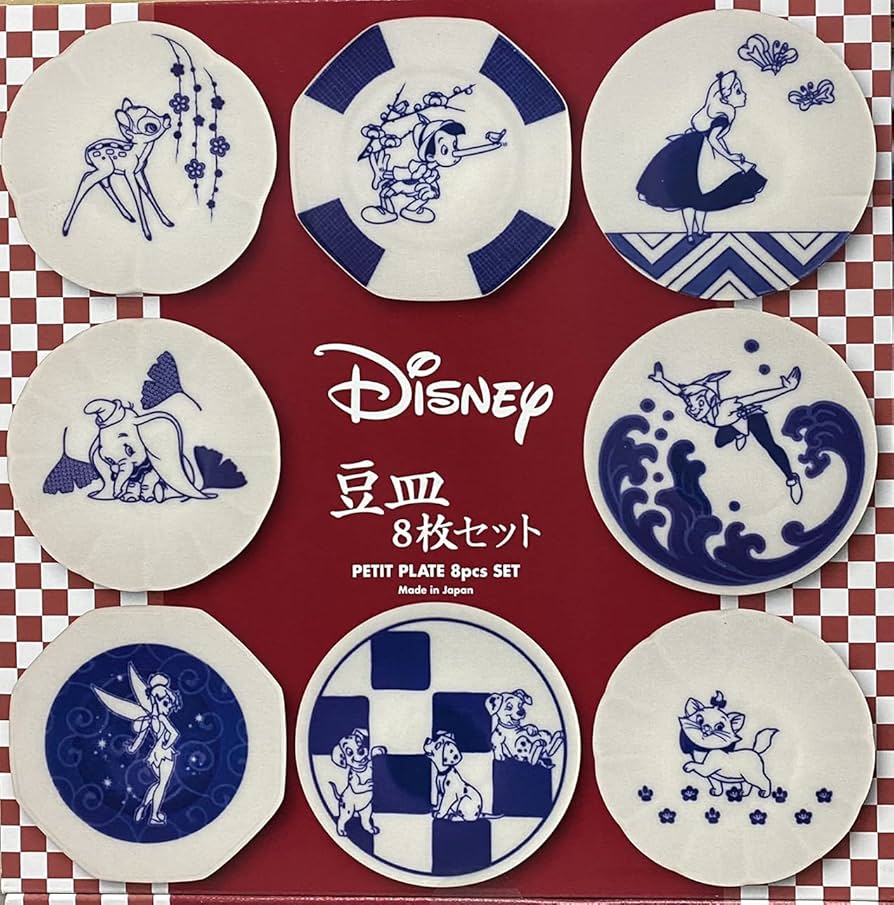 Amazon | コストコ ディズニー 豆皿8枚セット （Bセット） | コストコ