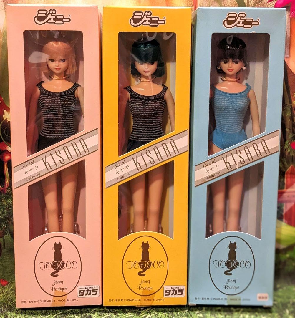 Amazon.co.jp: レア TOTOCO キサラ ジェニーフレンド オリジナル