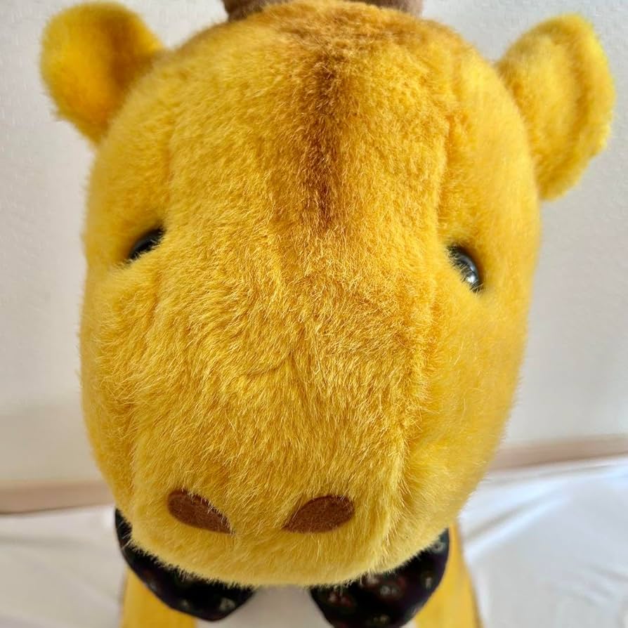 Amazon.co.jp: レトロ 吉徳 ズーニーキリン ぬいぐるみ 超特大ビッグ