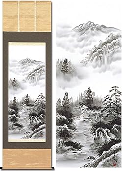 Amazon.co.jp: 掛け軸 山水画 水墨 山水 松泉 床の間 54.5x190cm 尺五