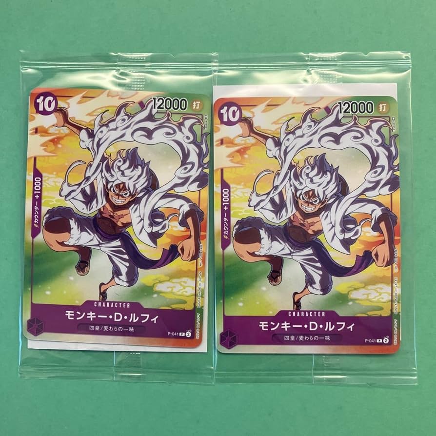 Amazon.co.jp: セブンイレブン ワンピースカードゲーム ルフィ ニカ