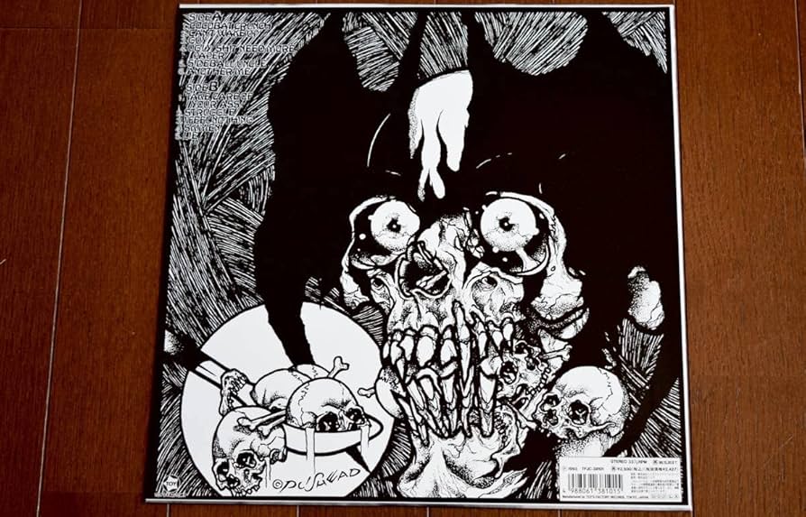 Amazon.co.jp: 超美盤LP COCOBAT - struggle crunch ココバット