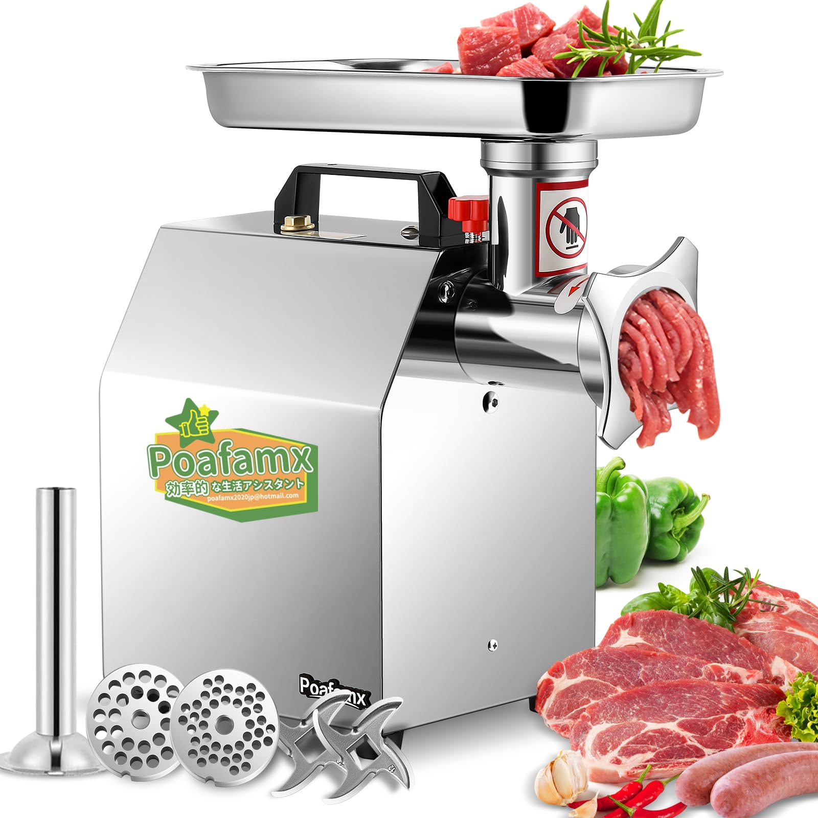 Amazon.co.jp: Poafamx 電動ミンサー ミンチ機 6mm/8mm刃付き 200kg/h