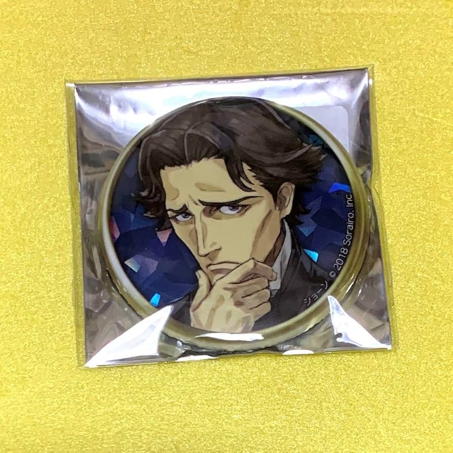 Amazon.co.jp: 人狼ジャッジメント 人狼J ショーン 缶バッジ SP1 青