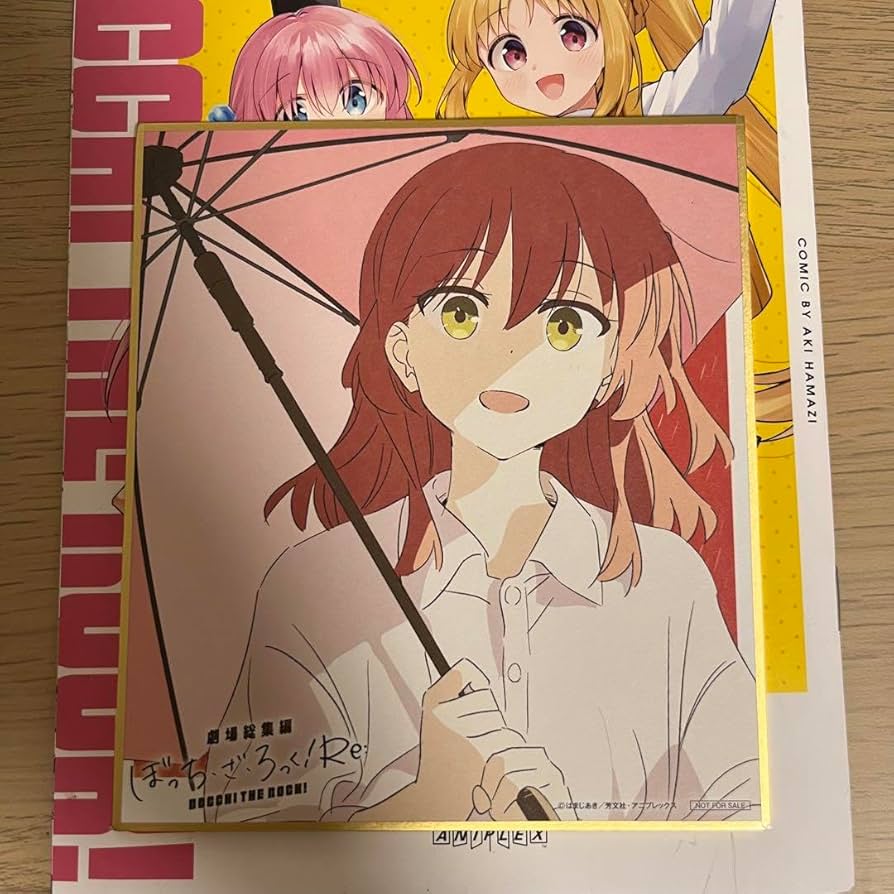 Amazon.co.jp: 映画 入場者特典 漫画 色紙 喜多郁代 FZFO : ホビー