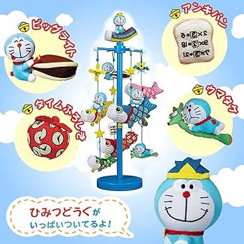 Amazon | 五月人形 室内用 鯉のぼり I'm Draemon ドラえもん くるくる