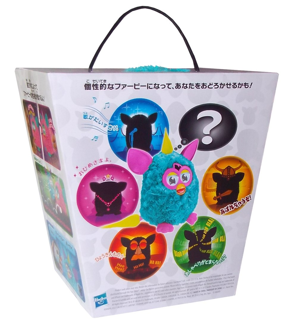 ー^)根強い人気のファービー 日本語可 ー^)根強い人気のファービー