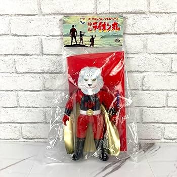 Amazon.co.jp: メディコムトイ 快傑ライオン丸 ソフビ フィギュア