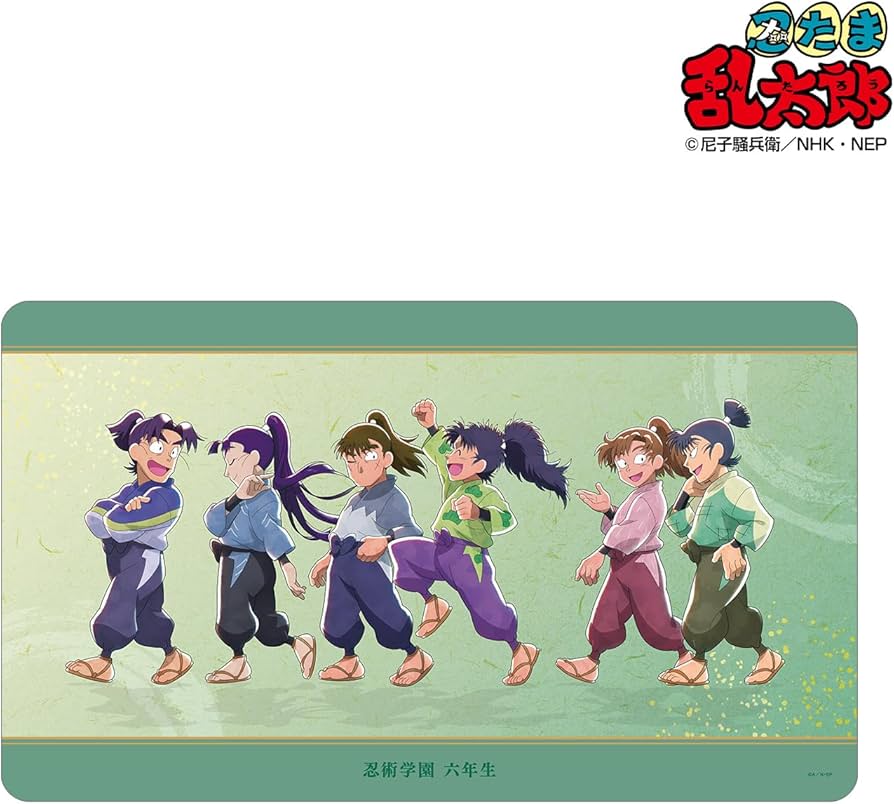 Amazon.co.jp: 忍たま乱太郎 描き下ろし 六年生集合 みんなで歩むの段