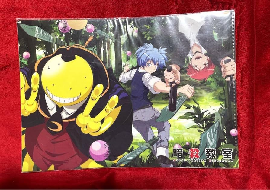 Amazon.co.jp: 暗殺教室 クリアファイル 殺せんせー 潮田 渚 赤羽 業