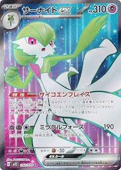 71RSCvodYyL._AC_UF350,