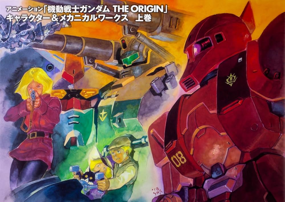 アニメーション「機動戦士ガンダムTHE ORIGIN」キャラクター
