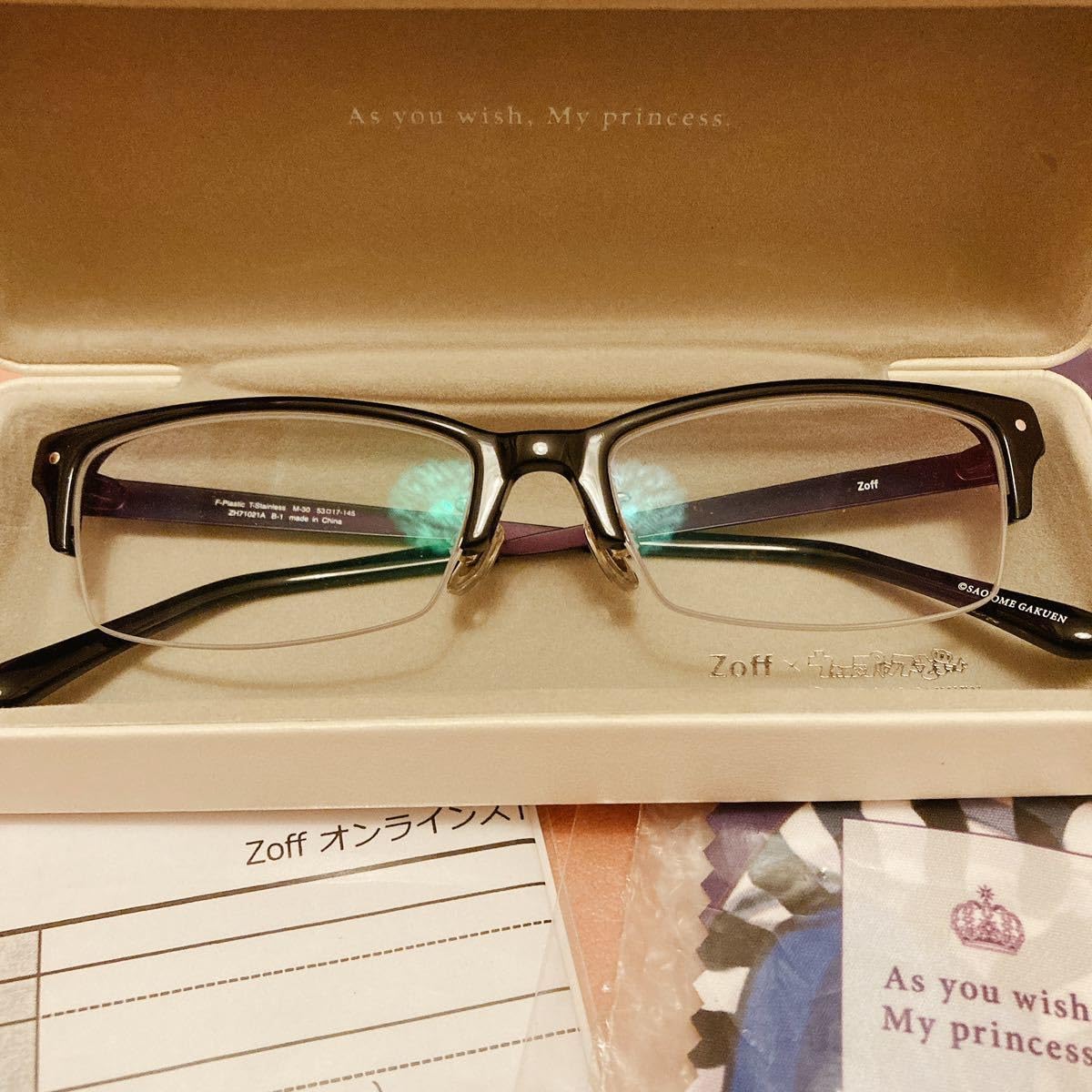 Amazon.co.jp: 一ノ瀬トキヤ zoffコラボ 眼鏡 アイドルプロデュース