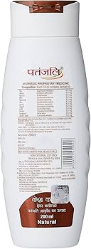 Amazon | パタンジャリ ケシュカンティ シャンプー ナチュラル 200ml