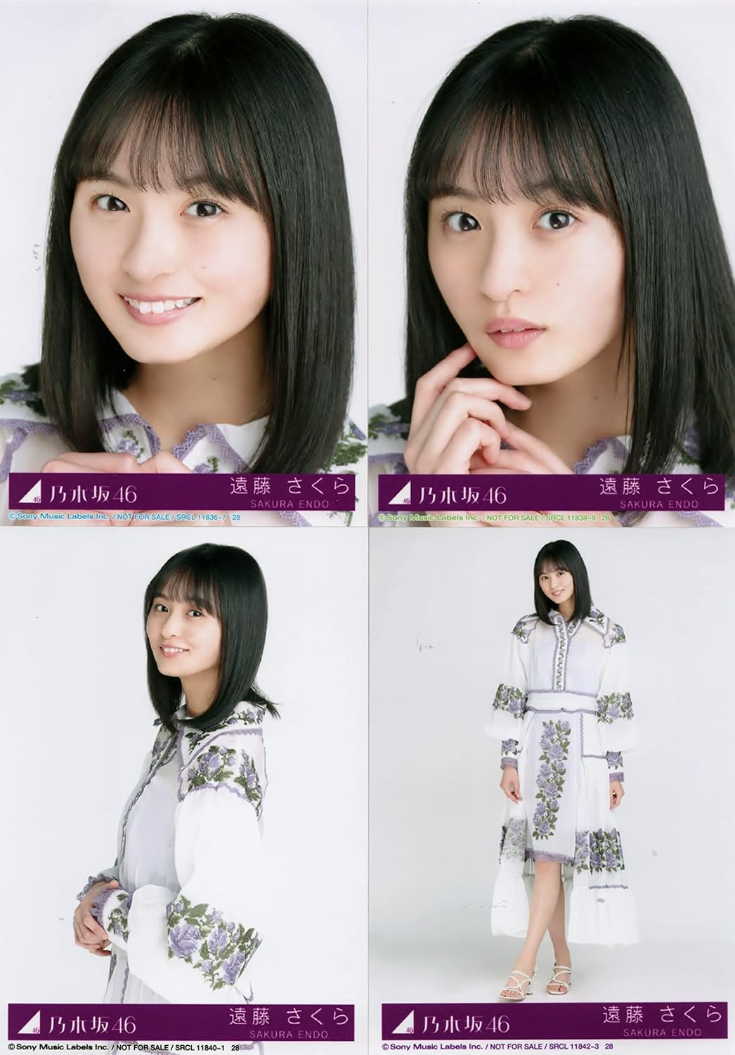 乃木坂46 ごめんねFingers crossed 全メンバー フルコンプ