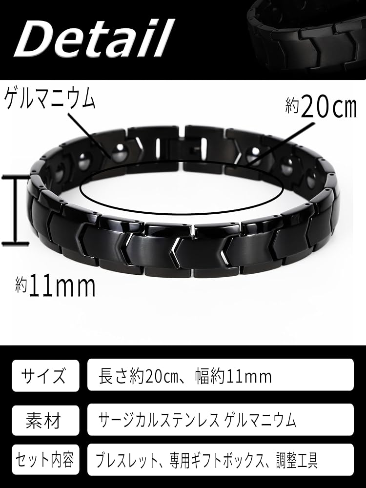 Amazon | 【雑誌掲載 人気】 CCopan 磁気 ブレスレット レディース