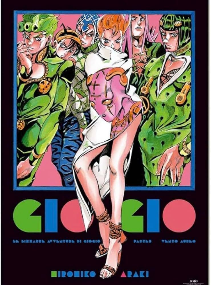 Amazon.co.jp: ジョジョの奇妙な冒険 5部 ポスター : ホビー