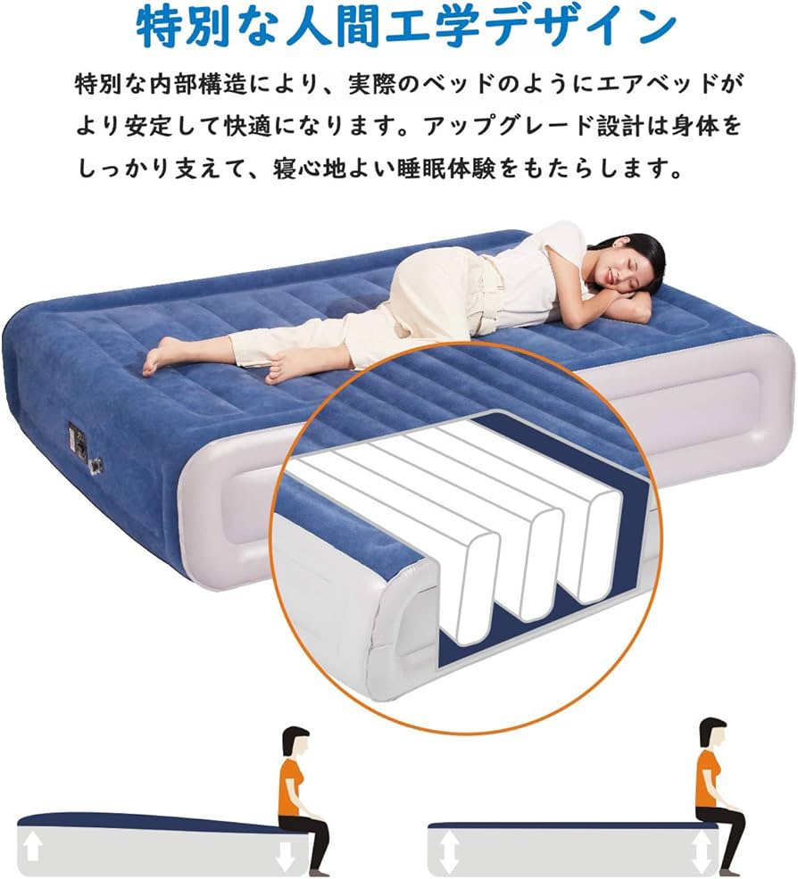 Amazon.co.jp: エアーベッド Zenph エアーベッド ダブル エア