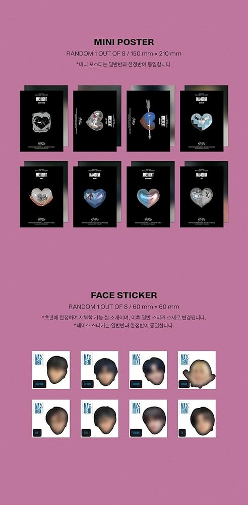 Amazon.com: Dreamus Stray Kids - MAXIDENT [Standard Edition] Album