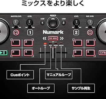 Amazon.co.jp: ニュマーク(Numark) Numark DJコントローラー